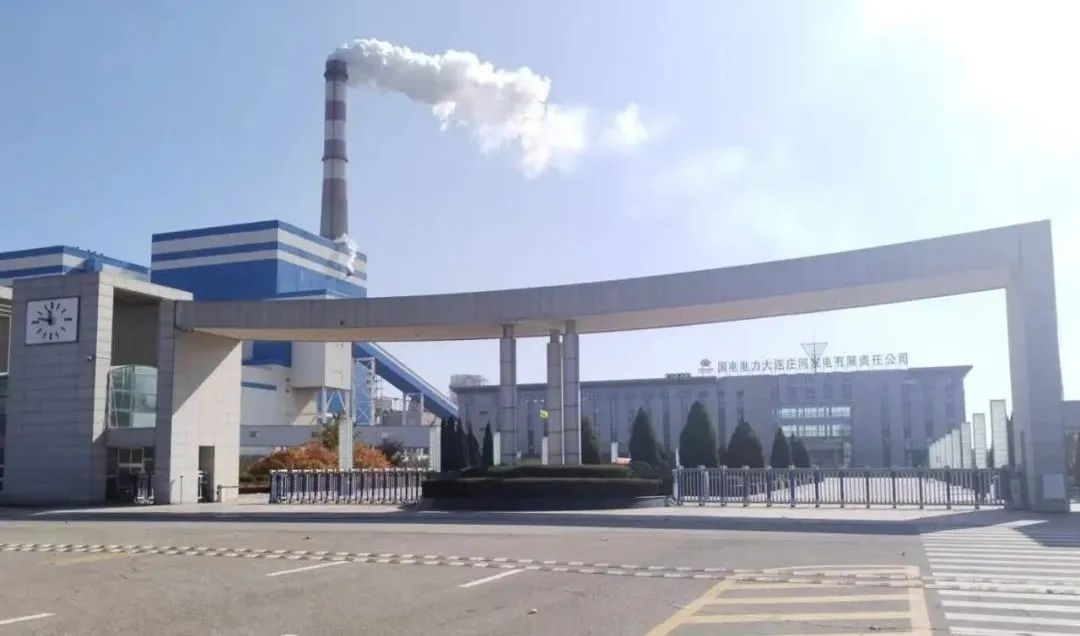 bifa·必发(中国区)唯一官方网站