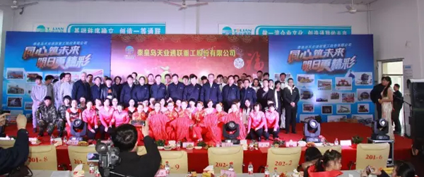 AG尊龙凯时·(中国区)人生就是搏!