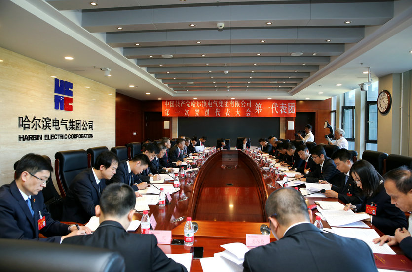 bifa·必发(中国区)唯一官方网站