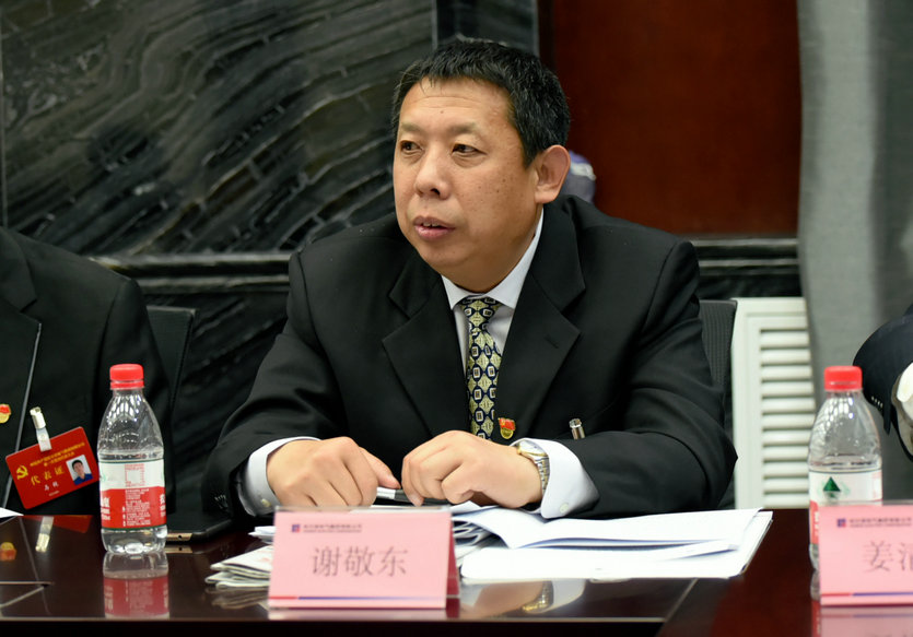 bifa·必发(中国区)唯一官方网站