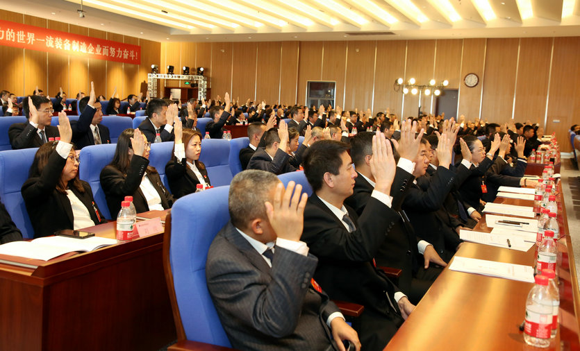 bifa·必发(中国区)唯一官方网站