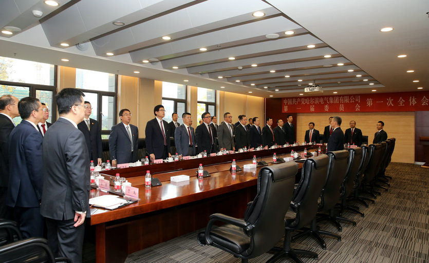 bifa·必发(中国区)唯一官方网站