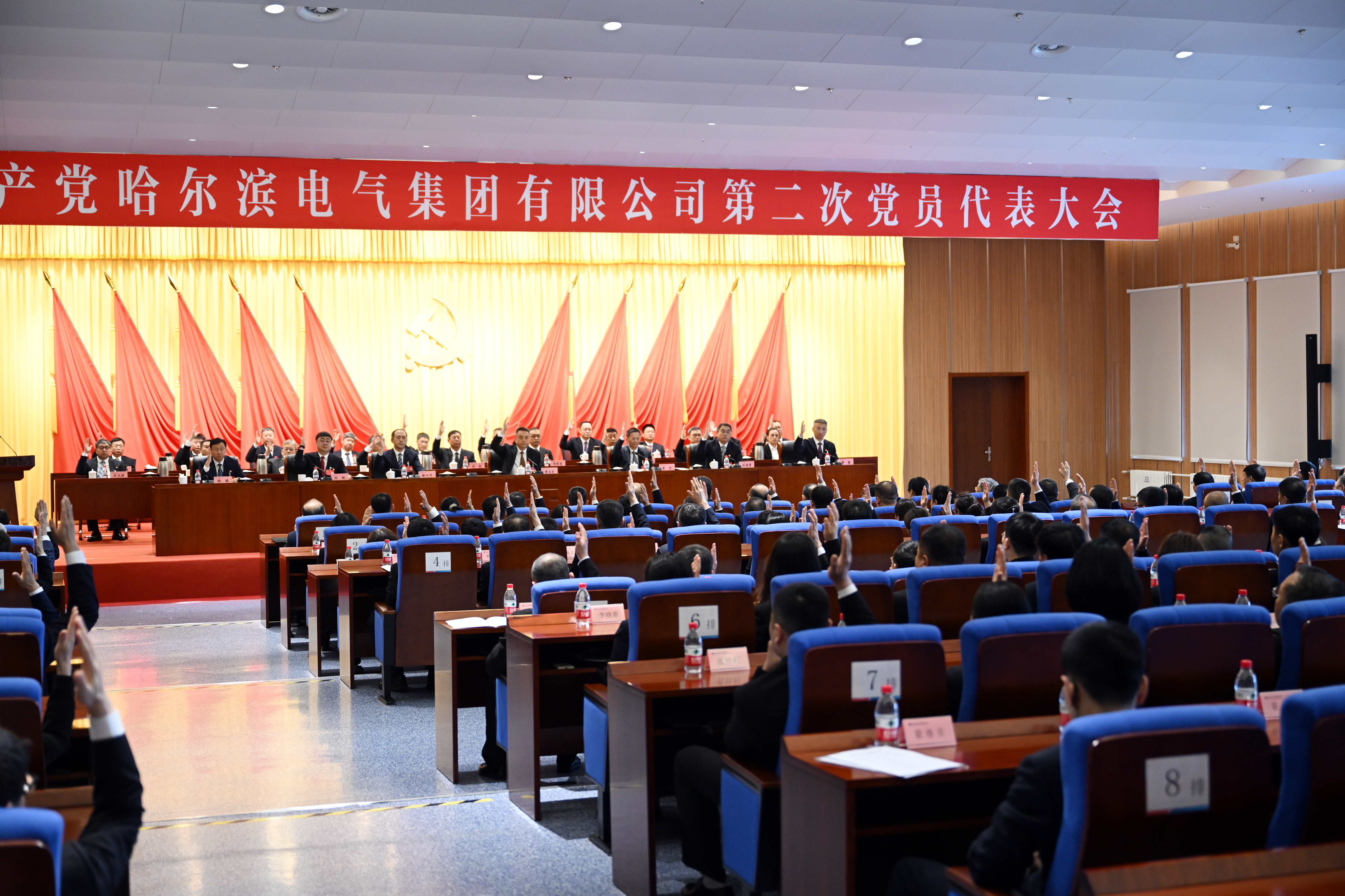 bifa·必发(中国区)唯一官方网站